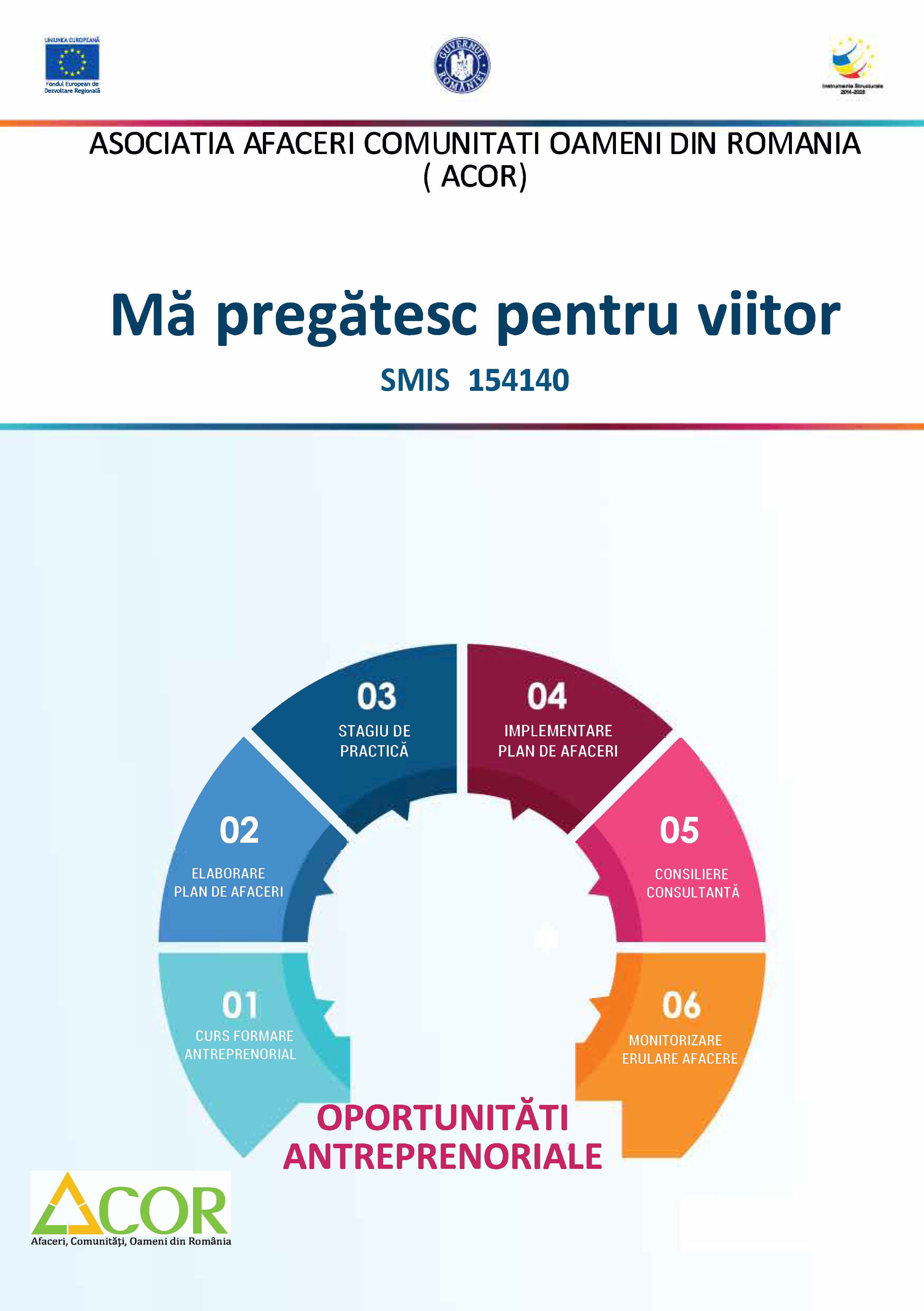 afis.jpg